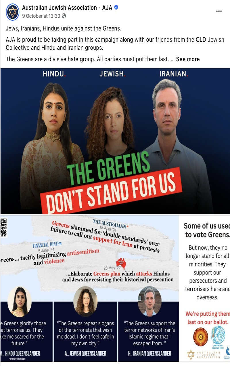 AJA against greens